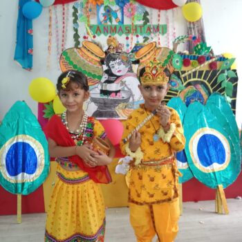 Celebrate Janmashtami