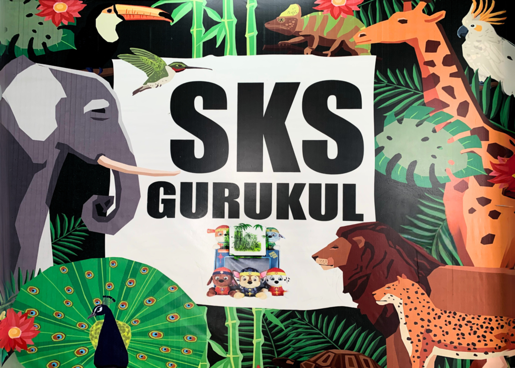 SKS International Gurukul poster