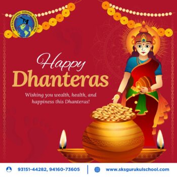 Happy Dhanteras
